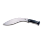 Cold Steel Kukri Knife