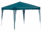 Hanalei 10'x10' Instant Canopy